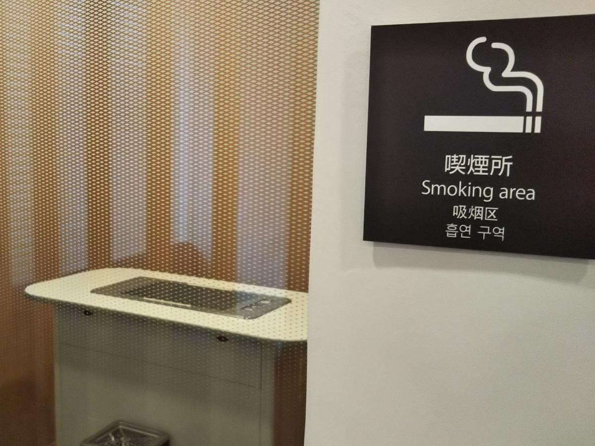 东京金沙町酒店 3* 東京都